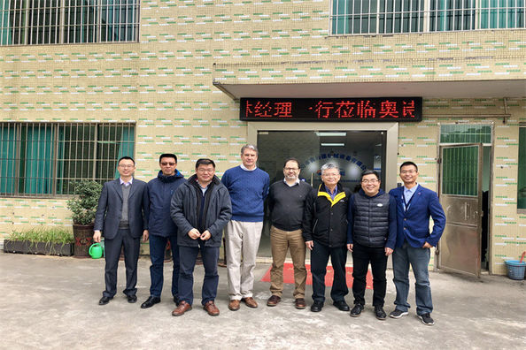 Dongguan Orste Machinery Equipment Co., Ltd.