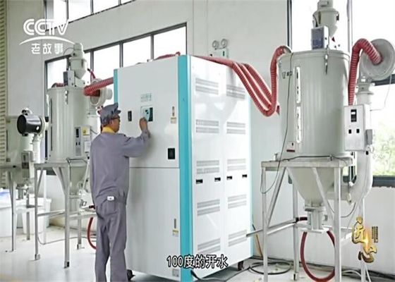 Plastic PET PA PMMA Honeycomb Dehumidifying Hopper Dryer Stainless Steel