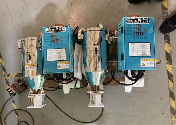 Double Layer Insulation Plastic Hopper Dryer Energy Saving Plastic Drying Machine