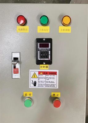 Industrial Vertical Plastic Vertical Mixer With Customizable Motor Power