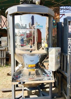 Vertical Speed Mixing Plastic Mixing Machine / Vertical Mixing Machine With Drying Function