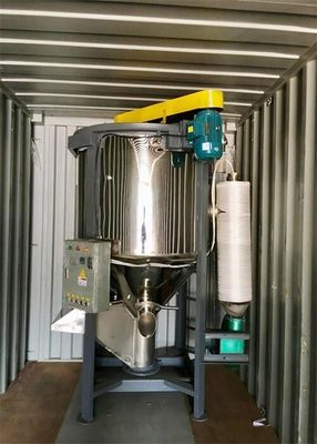 Vertical Granules Resin Plastic Mixing Machine Polished SUS OVM-2000